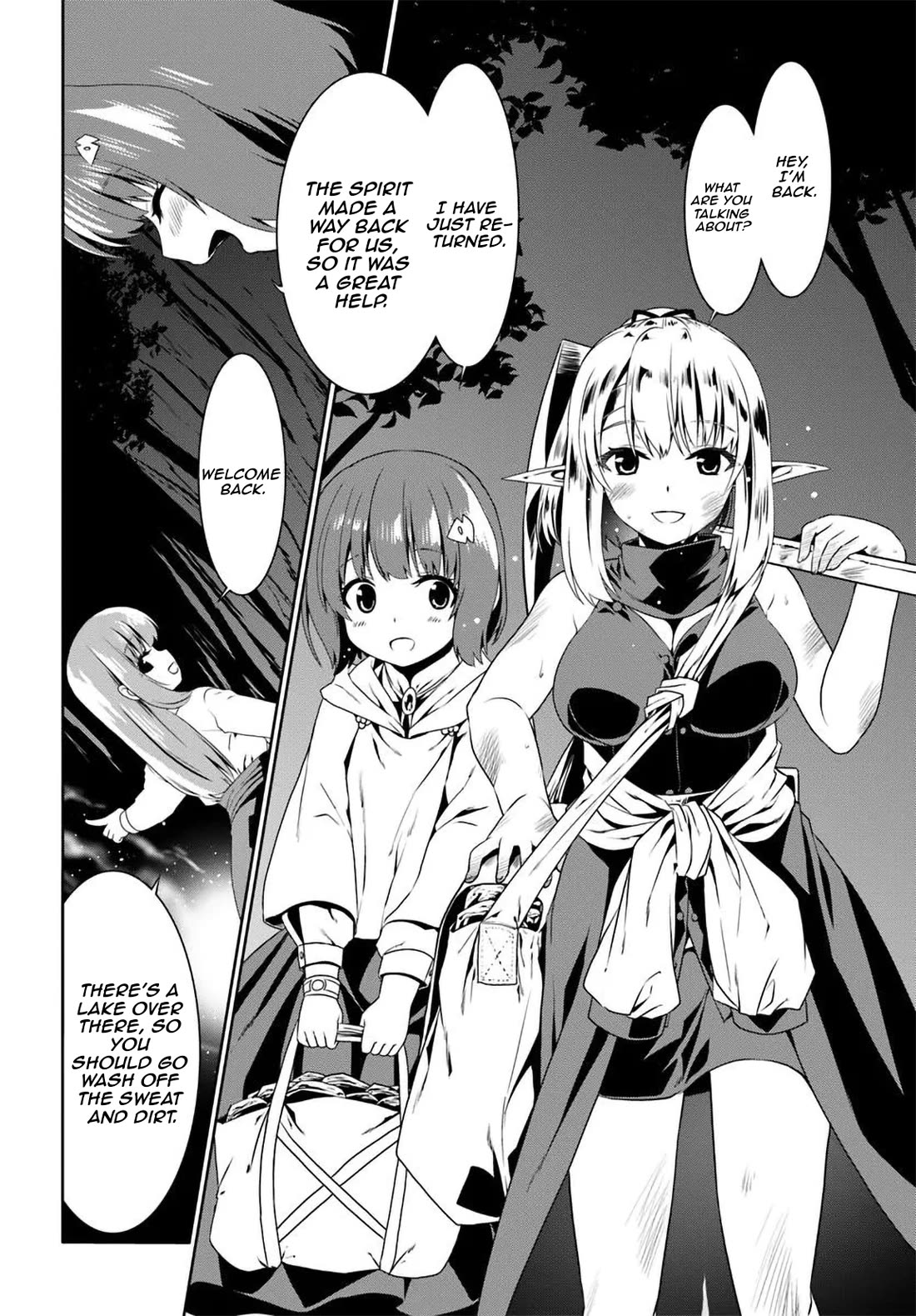Douyara Watashi No Karada Wa Kanzen Muteki No You Desu Ne Chapter 73 page 7 - Chapter 73