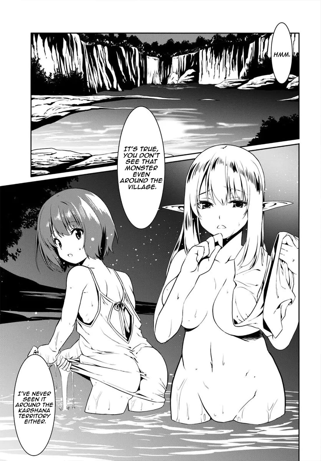 Douyara Watashi No Karada Wa Kanzen Muteki No You Desu Ne Chapter 73 page 8 - Chapter 73
