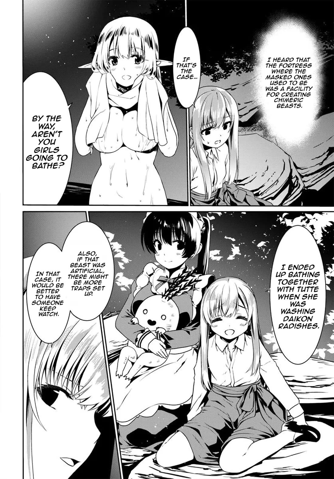 Douyara Watashi No Karada Wa Kanzen Muteki No You Desu Ne Chapter 73 page 9 - Chapter 73