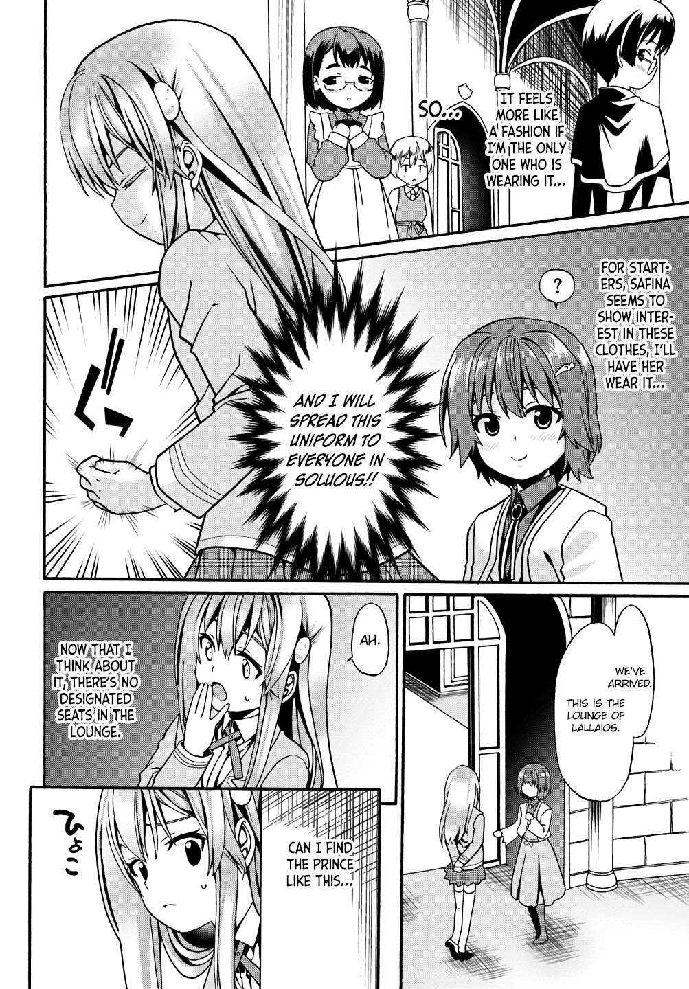 Douyara Watashi No Karada Wa Kanzen Muteki No You Desu Ne Chapter 8 page 10 - Chapter 8
