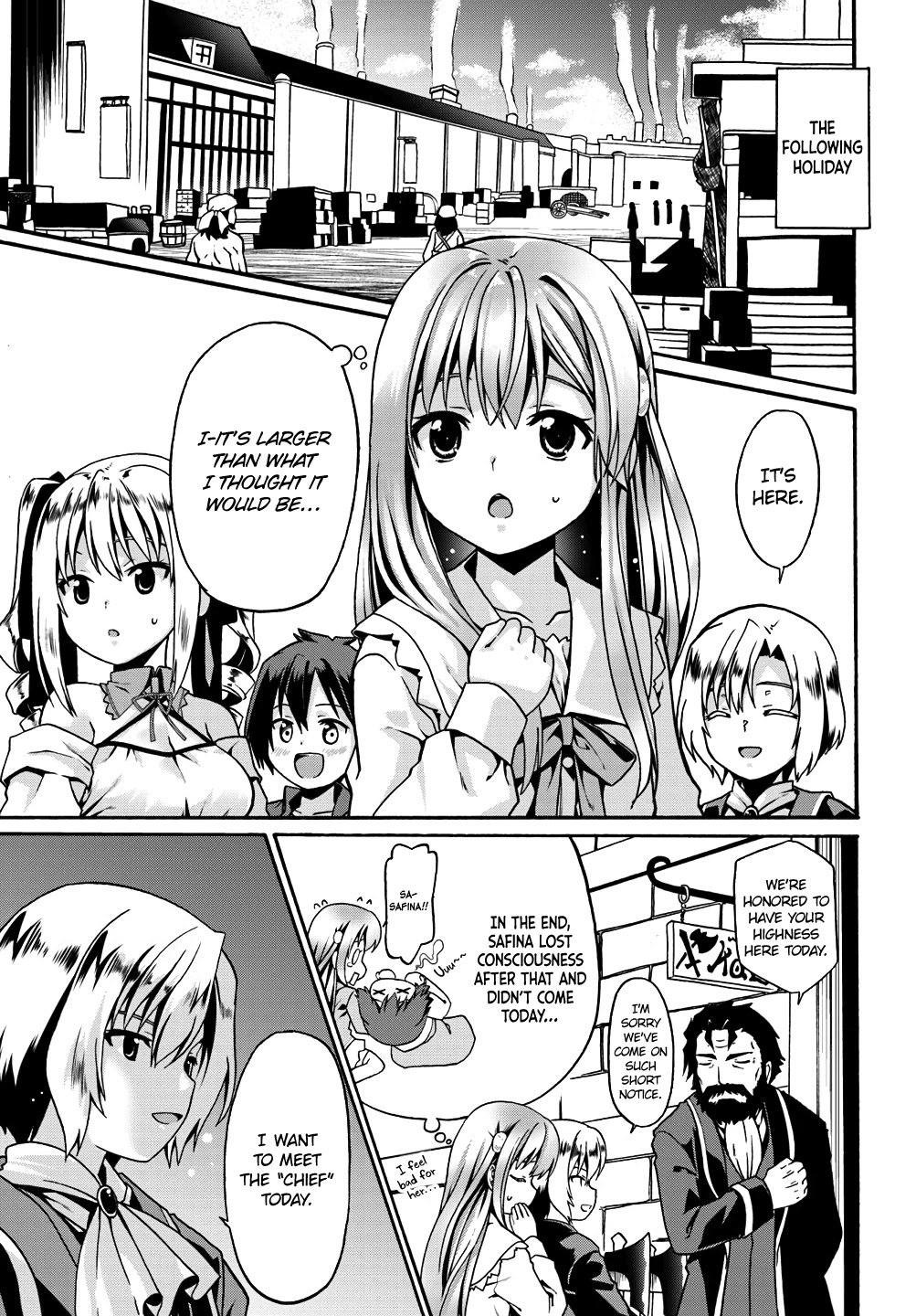 Douyara Watashi No Karada Wa Kanzen Muteki No You Desu Ne Chapter 8 page 15 - Chapter 8