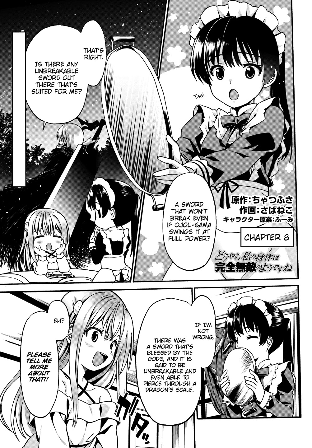 Douyara Watashi No Karada Wa Kanzen Muteki No You Desu Ne Chapter 8 page 3 - Chapter 8