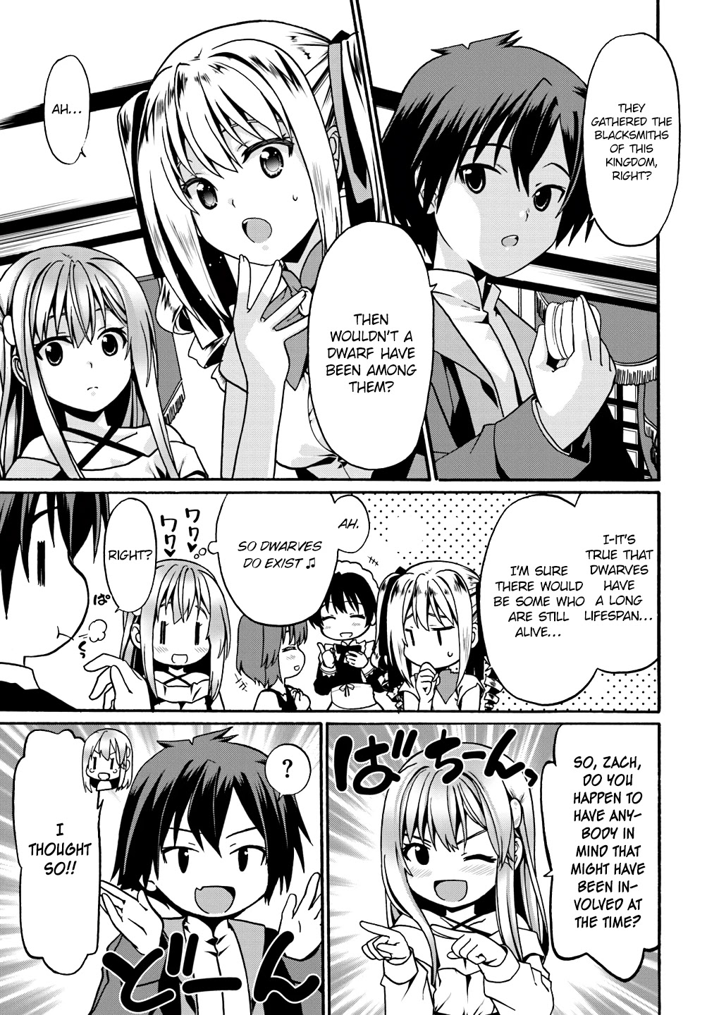 Douyara Watashi No Karada Wa Kanzen Muteki No You Desu Ne Chapter 8 page 7 - Chapter 8