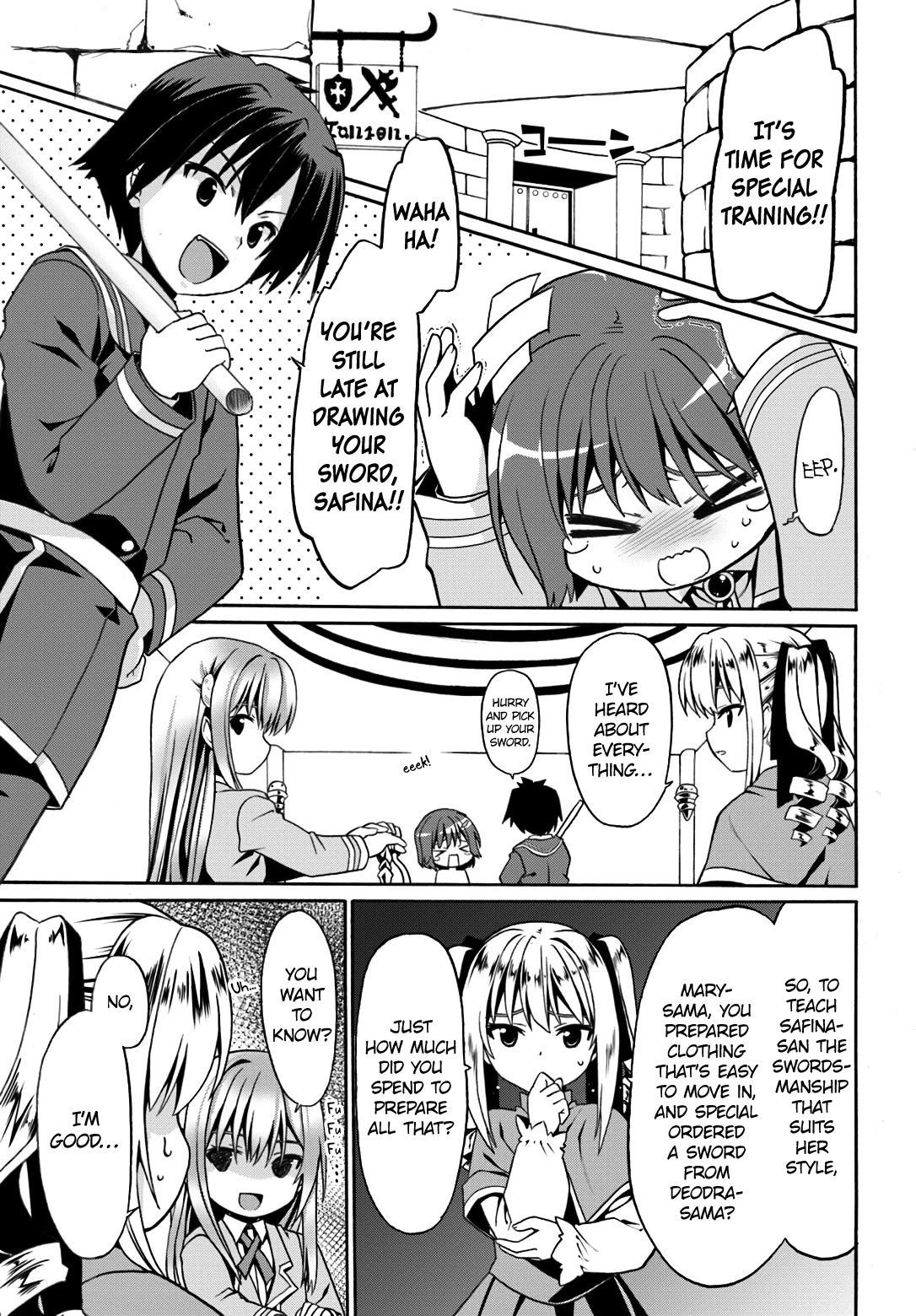 Douyara Watashi No Karada Wa Kanzen Muteki No You Desu Ne Chapter 9 page 13 - Chapter 9
