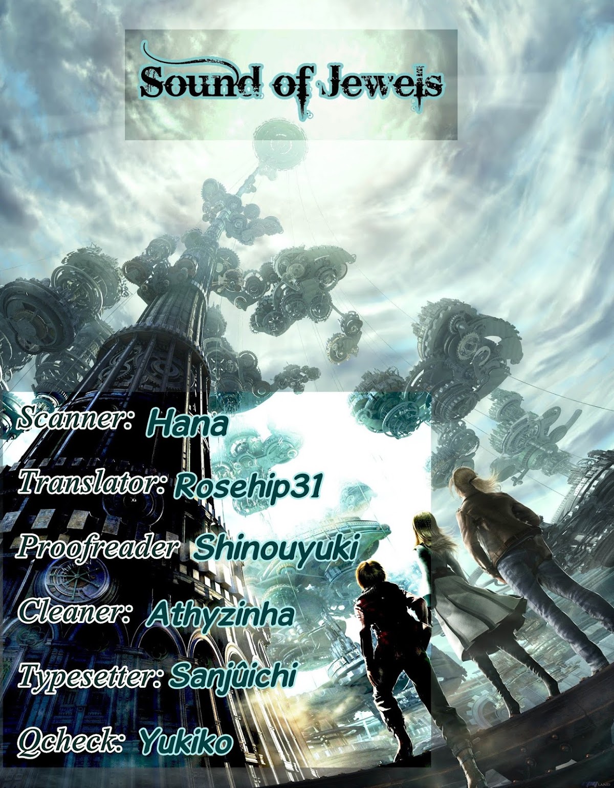 Douzo, Meshiagare Chapter 1 page 1 - Chapter 1 : 01