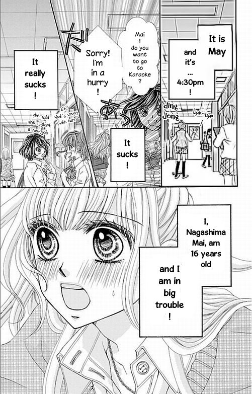 Douzo, Meshiagare Chapter 1 page 11 - Chapter 1 : 01