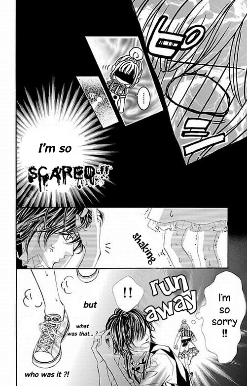 Douzo, Meshiagare Chapter 1 page 14 - Chapter 1 : 01