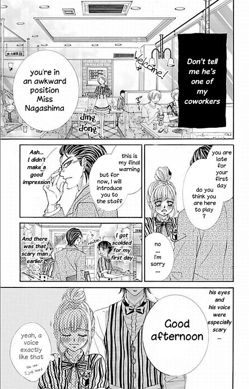 Douzo, Meshiagare Chapter 1 page 15 - Chapter 1 : 01