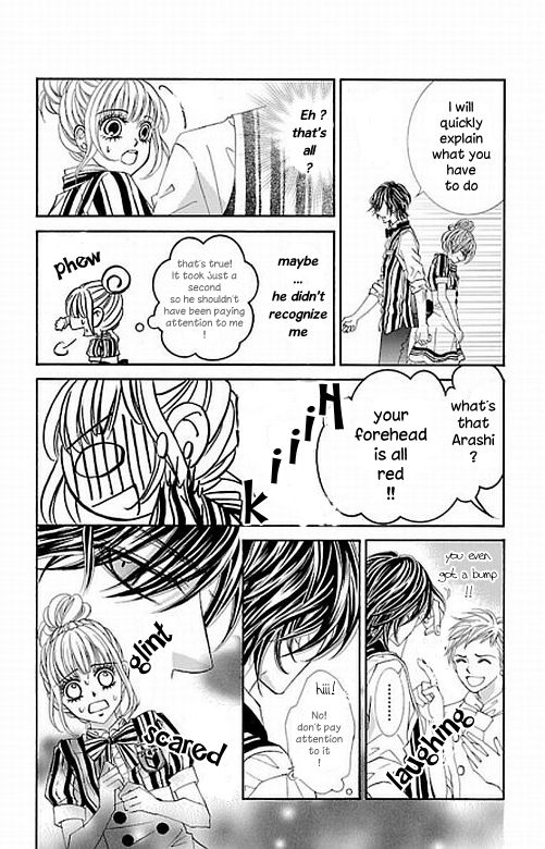 Douzo, Meshiagare Chapter 1 page 18 - Chapter 1 : 01