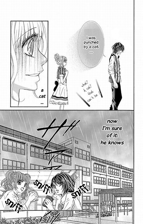 Douzo, Meshiagare Chapter 1 page 19 - Chapter 1 : 01