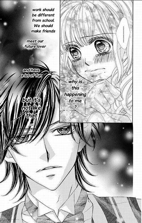 Douzo, Meshiagare Chapter 1 page 21 - Chapter 1 : 01