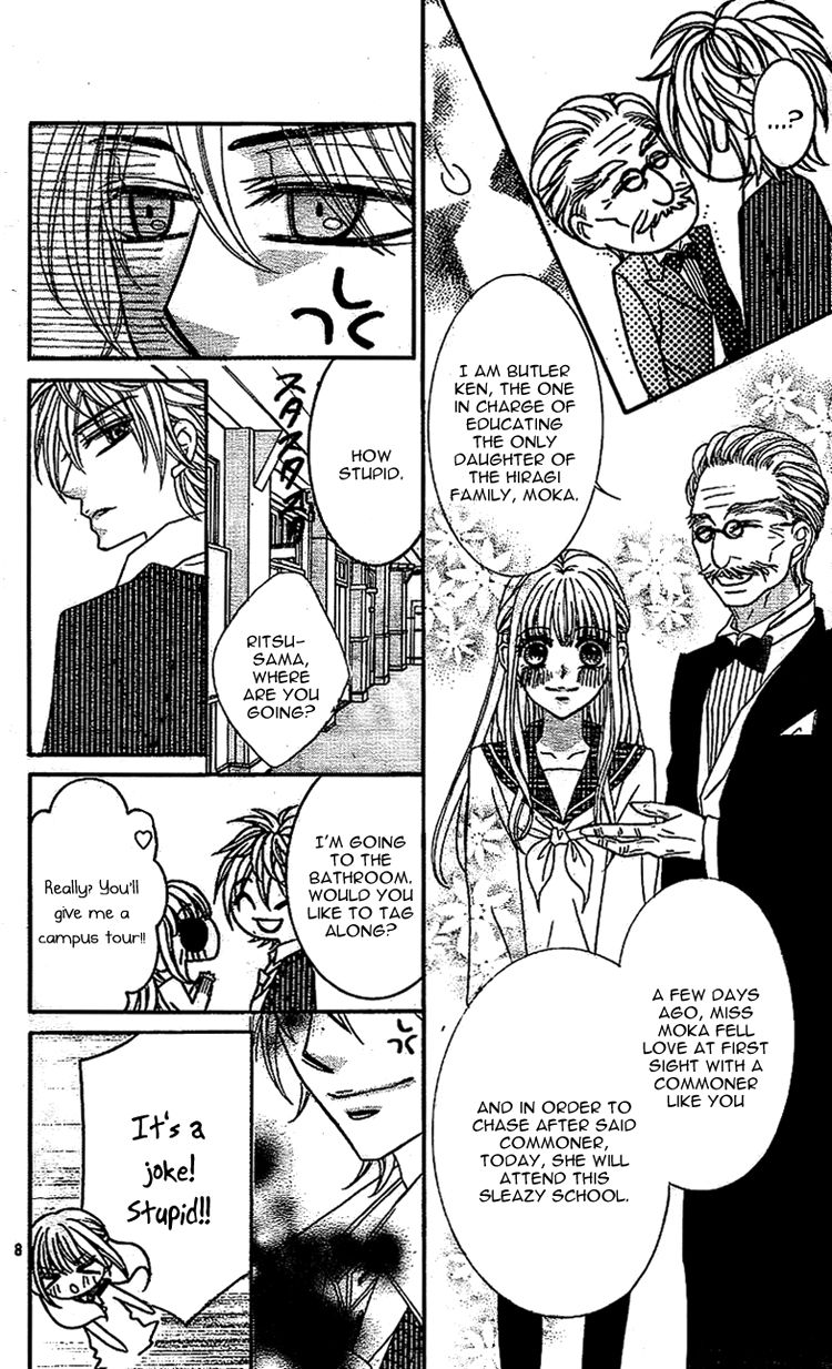 Douzo, Meshiagare Chapter 3 page 11 - Chapter 3 : Gelato no Koi - Ai no Chikara (Gelato Love - The Power of Love)