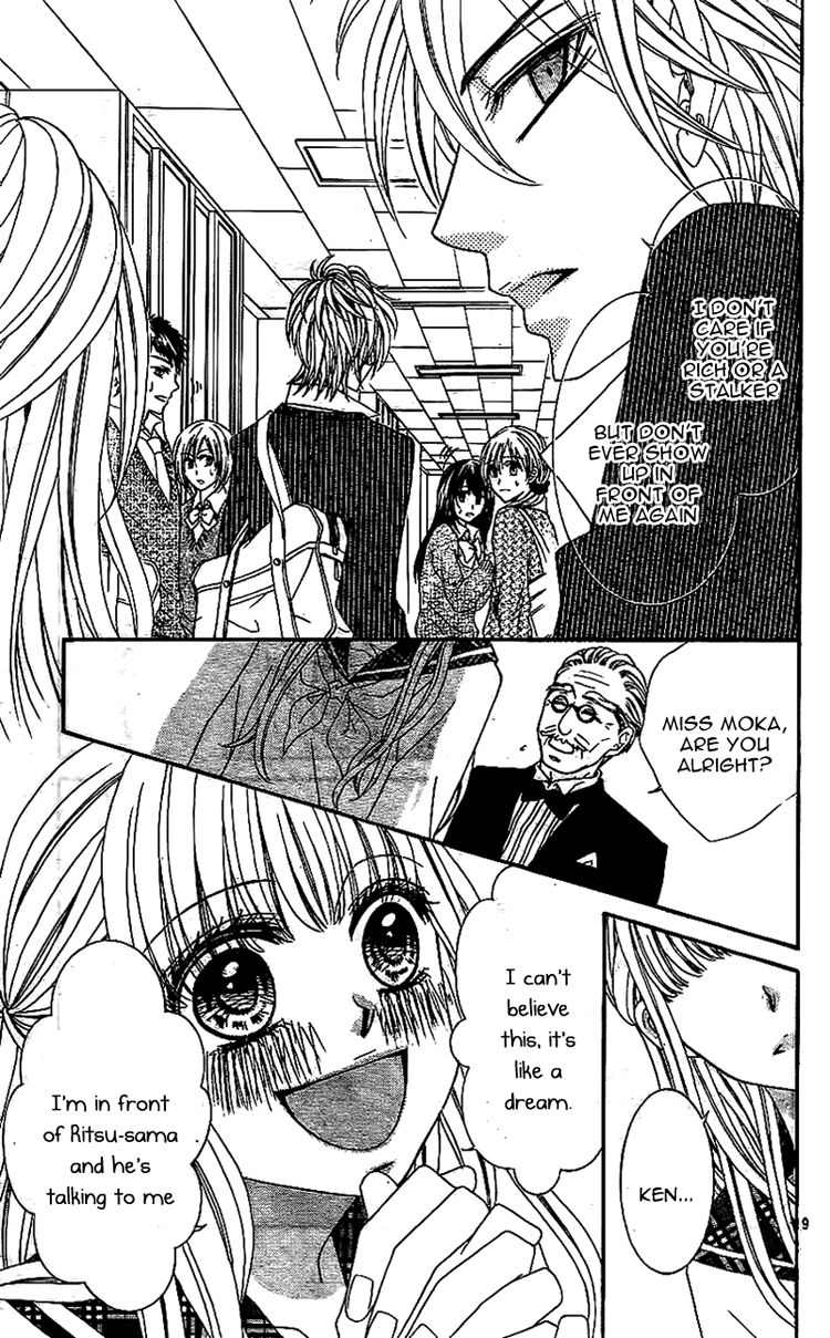 Douzo, Meshiagare Chapter 3 page 12 - Chapter 3 : Gelato no Koi - Ai no Chikara (Gelato Love - The Power of Love)