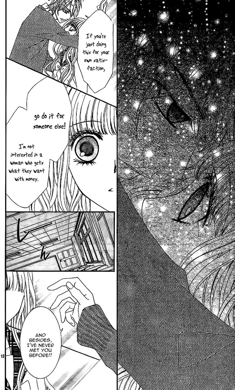 Douzo, Meshiagare Chapter 3 page 15 - Chapter 3 : Gelato no Koi - Ai no Chikara (Gelato Love - The Power of Love)