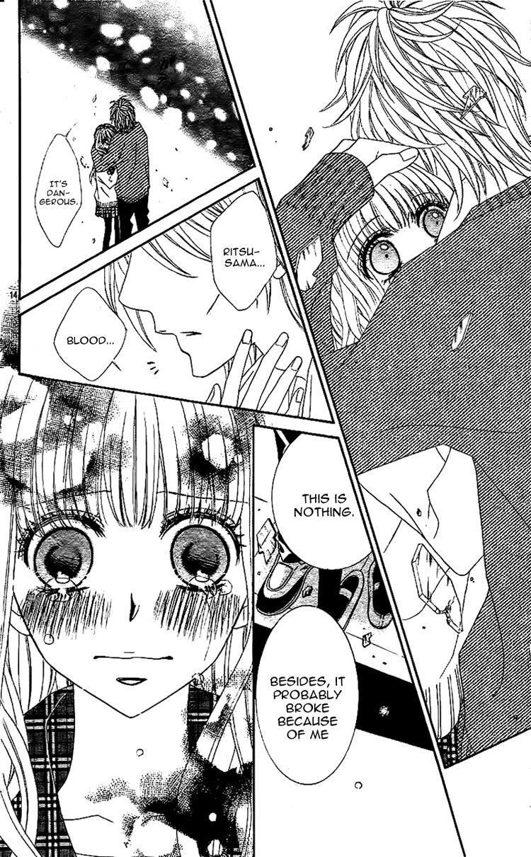 Douzo, Meshiagare Chapter 3 page 17 - Chapter 3 : Gelato no Koi - Ai no Chikara (Gelato Love - The Power of Love)