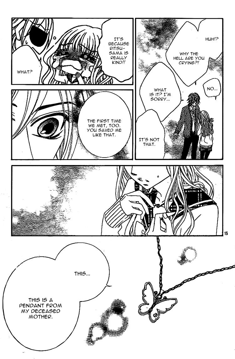 Douzo, Meshiagare Chapter 3 page 18 - Chapter 3 : Gelato no Koi - Ai no Chikara (Gelato Love - The Power of Love)