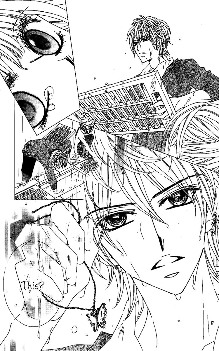 Douzo, Meshiagare Chapter 3 page 20 - Chapter 3 : Gelato no Koi - Ai no Chikara (Gelato Love - The Power of Love)