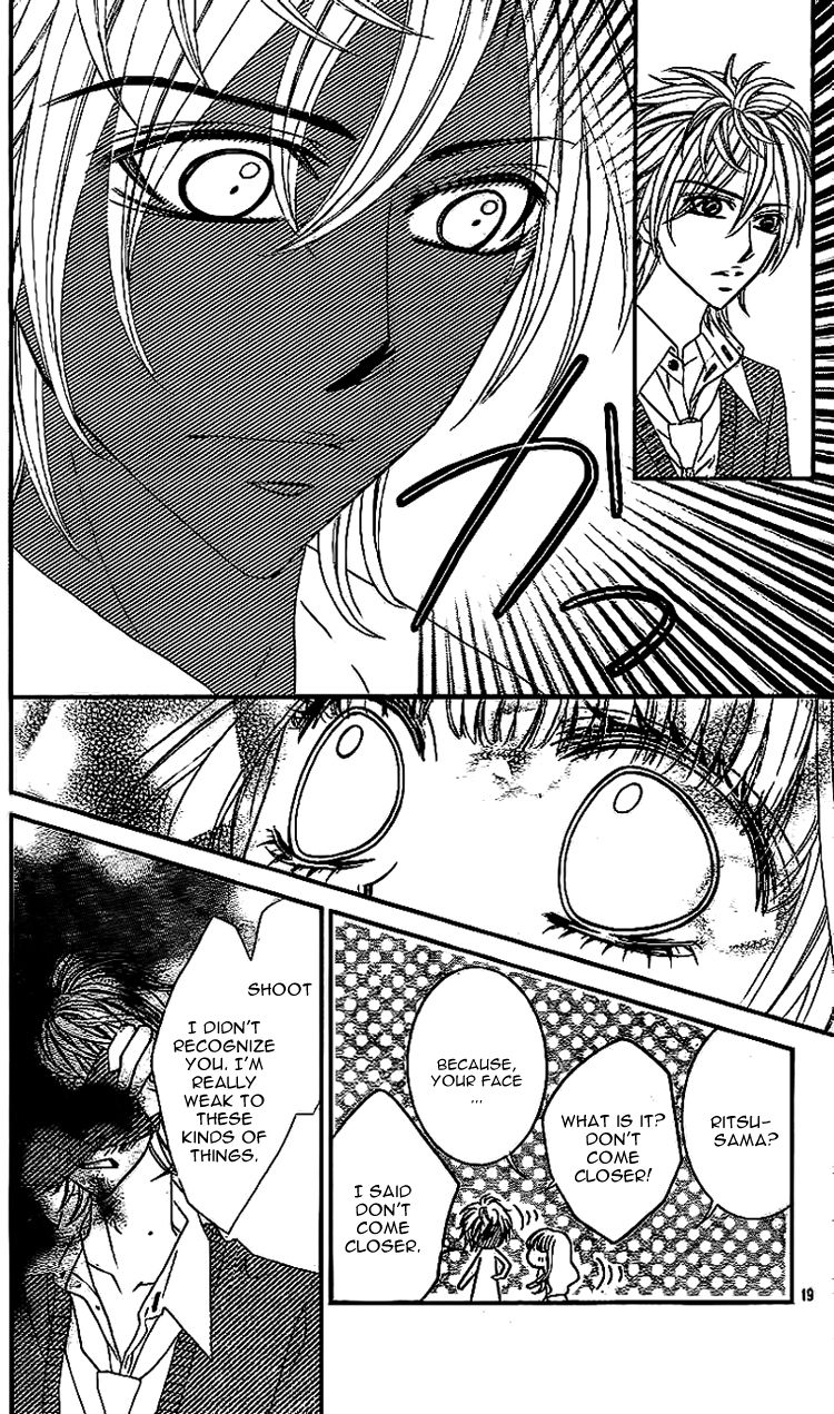 Douzo, Meshiagare Chapter 3 page 22 - Chapter 3 : Gelato no Koi - Ai no Chikara (Gelato Love - The Power of Love)
