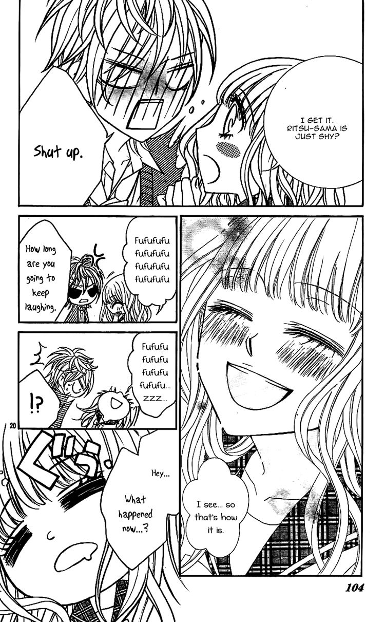 Douzo, Meshiagare Chapter 3 page 23 - Chapter 3 : Gelato no Koi - Ai no Chikara (Gelato Love - The Power of Love)