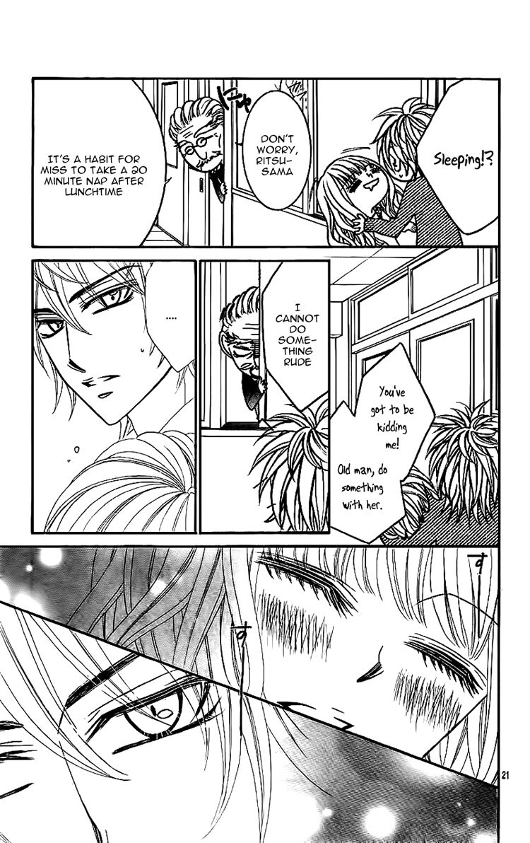 Douzo, Meshiagare Chapter 3 page 24 - Chapter 3 : Gelato no Koi - Ai no Chikara (Gelato Love - The Power of Love)