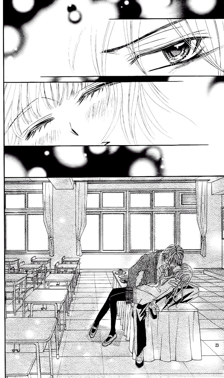 Douzo, Meshiagare Chapter 3 page 26 - Chapter 3 : Gelato no Koi - Ai no Chikara (Gelato Love - The Power of Love)