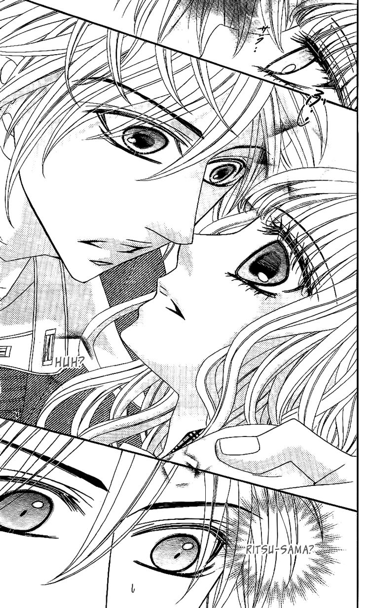 Douzo, Meshiagare Chapter 3 page 27 - Chapter 3 : Gelato no Koi - Ai no Chikara (Gelato Love - The Power of Love)
