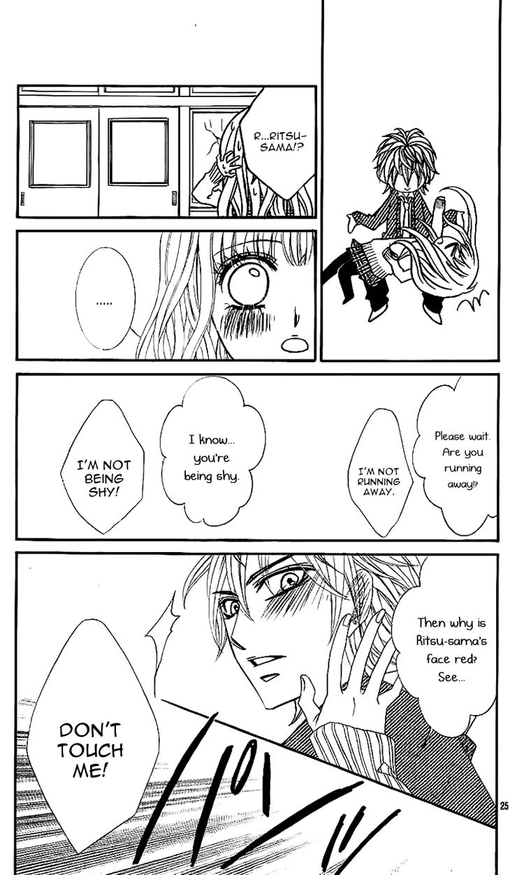 Douzo, Meshiagare Chapter 3 page 28 - Chapter 3 : Gelato no Koi - Ai no Chikara (Gelato Love - The Power of Love)