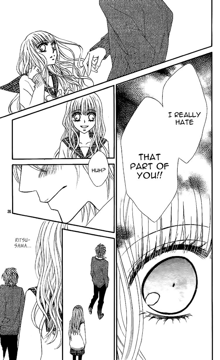 Douzo, Meshiagare Chapter 3 page 29 - Chapter 3 : Gelato no Koi - Ai no Chikara (Gelato Love - The Power of Love)
