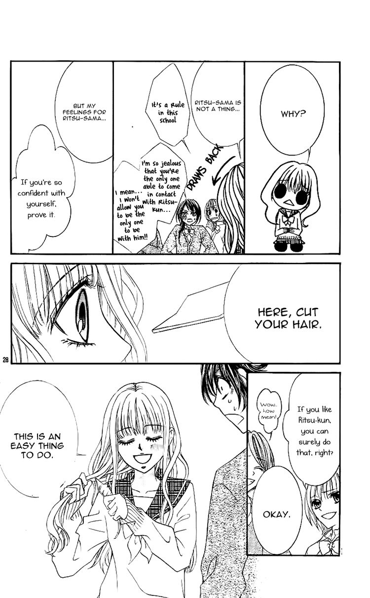 Douzo, Meshiagare Chapter 3 page 31 - Chapter 3 : Gelato no Koi - Ai no Chikara (Gelato Love - The Power of Love)