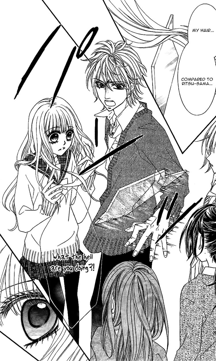 Douzo, Meshiagare Chapter 3 page 32 - Chapter 3 : Gelato no Koi - Ai no Chikara (Gelato Love - The Power of Love)