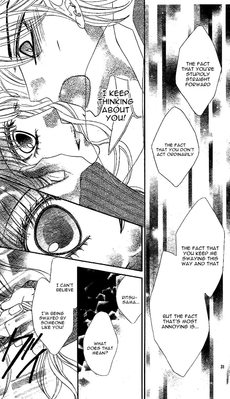 Douzo, Meshiagare Chapter 3 page 34 - Chapter 3 : Gelato no Koi - Ai no Chikara (Gelato Love - The Power of Love)