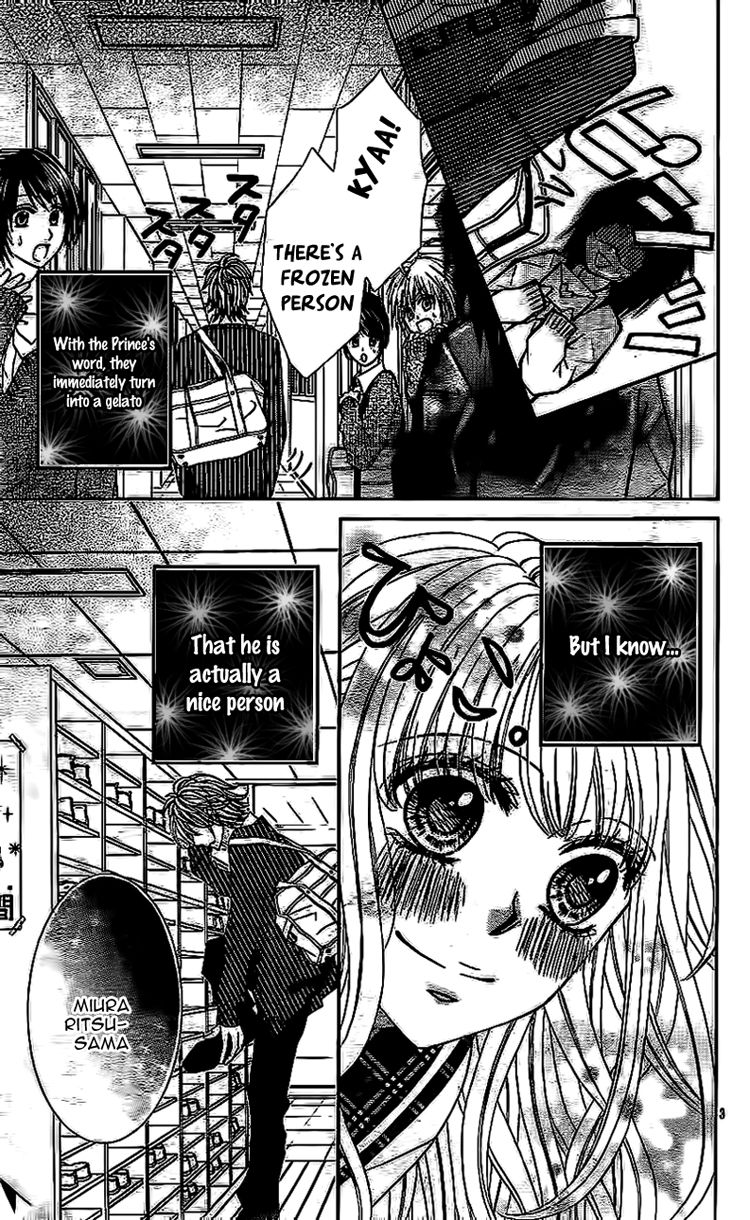 Douzo, Meshiagare Chapter 3 page 6 - Chapter 3 : Gelato no Koi - Ai no Chikara (Gelato Love - The Power of Love)