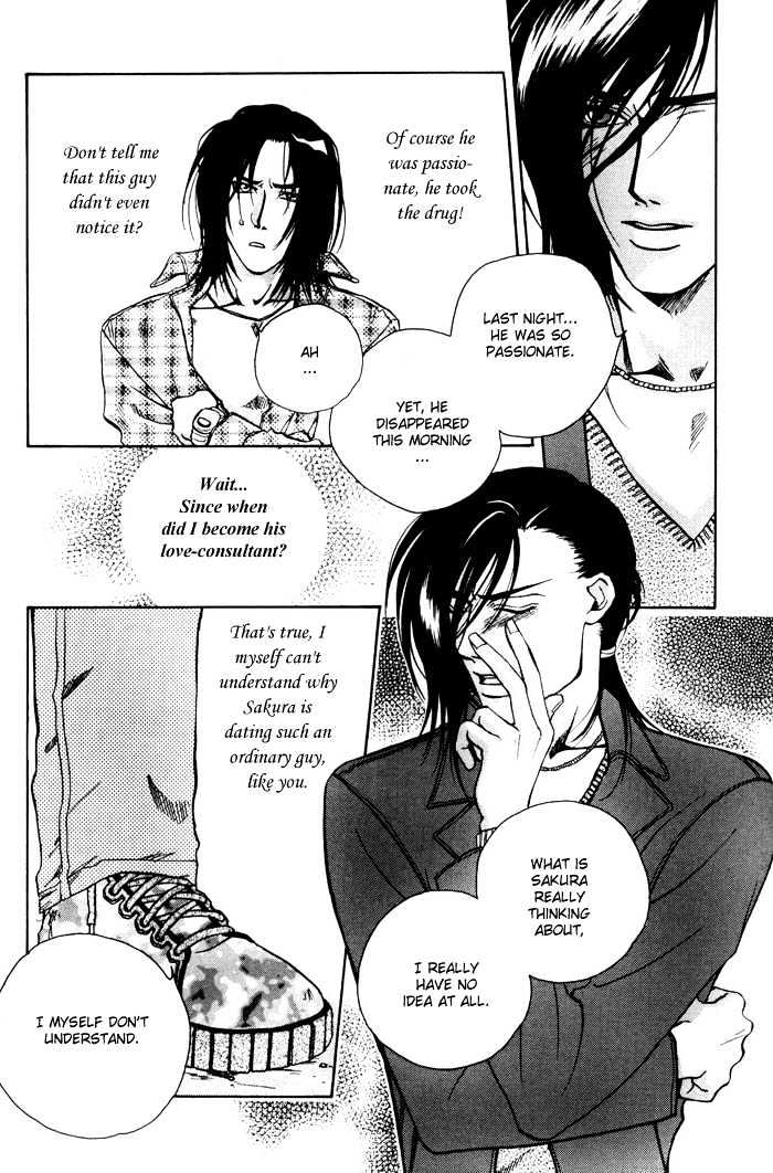 Downtown Shuffle Chapter 2 page 15 - Chapter 2 : Downtown Shuffle II