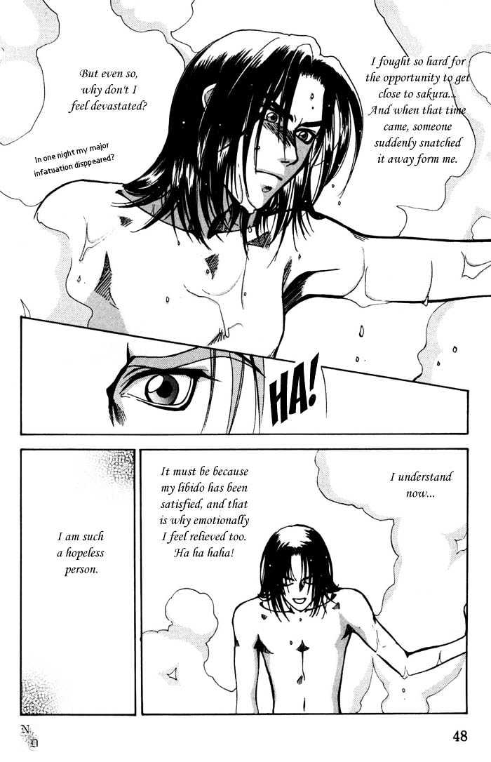 Downtown Shuffle Chapter 2 page 18 - Chapter 2 : Downtown Shuffle II