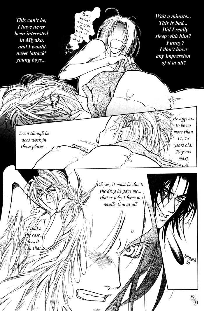 Downtown Shuffle Chapter 2 page 8 - Chapter 2 : Downtown Shuffle II