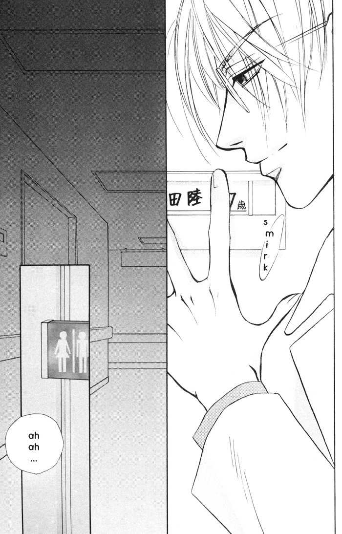 Downtown Shuffle Chapter 4 page 15 - Chapter 4 : Let's Go to the Hospital