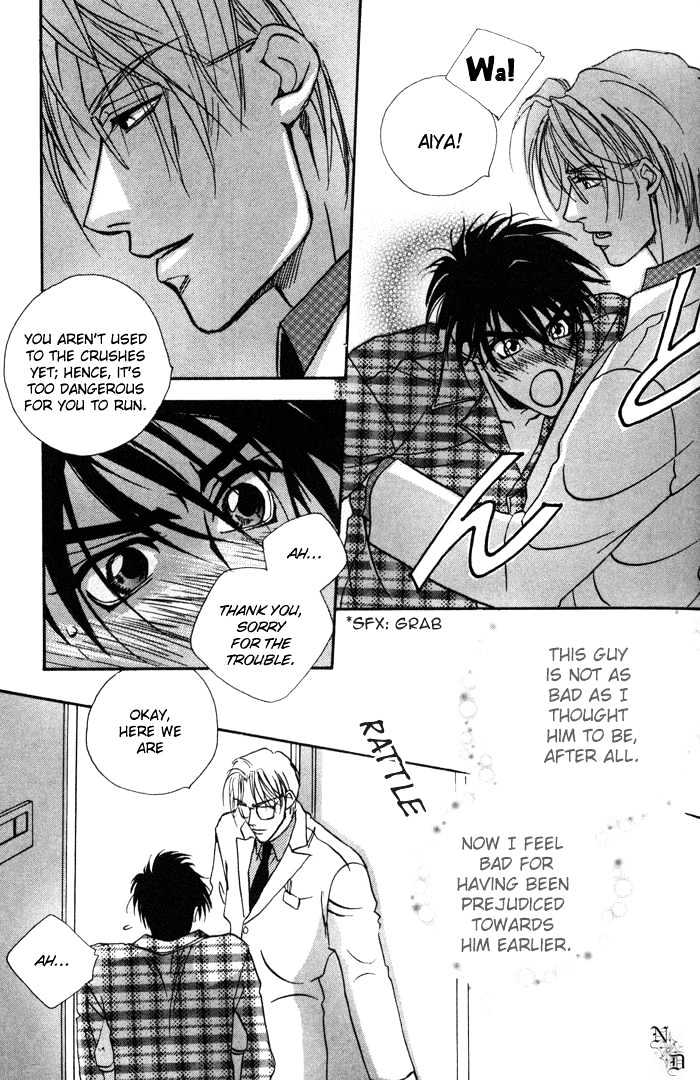 Downtown Shuffle Chapter 4 page 21 - Chapter 4 : Let's Go to the Hospital