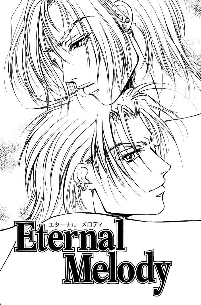 Downtown Shuffle Chapter 5 page 1 - Chapter 5 : Eternal Melody