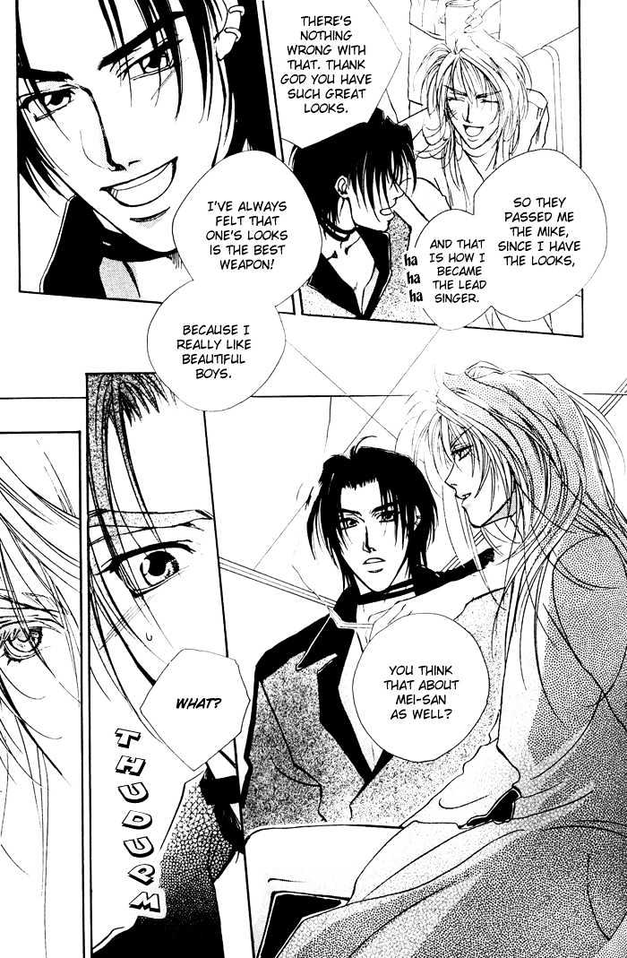 Downtown Shuffle Chapter 5 page 11 - Chapter 5 : Eternal Melody