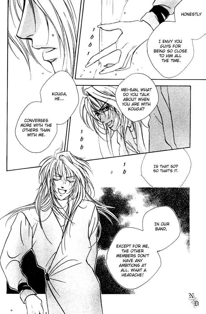 Downtown Shuffle Chapter 5 page 16 - Chapter 5 : Eternal Melody
