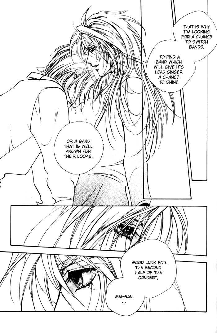 Downtown Shuffle Chapter 5 page 17 - Chapter 5 : Eternal Melody