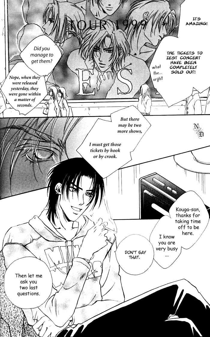 Downtown Shuffle Chapter 5 page 2 - Chapter 5 : Eternal Melody