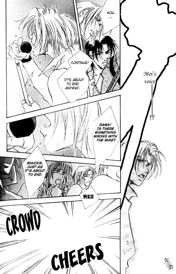 Downtown Shuffle Chapter 5 page 20 - Chapter 5 : Eternal Melody