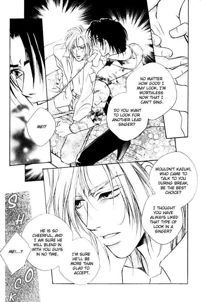 Downtown Shuffle Chapter 5 page 25 - Chapter 5 : Eternal Melody
