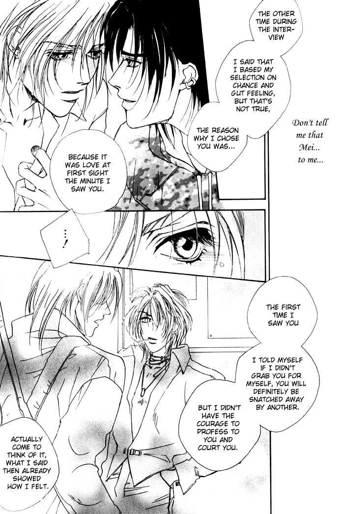 Downtown Shuffle Chapter 5 page 27 - Chapter 5 : Eternal Melody