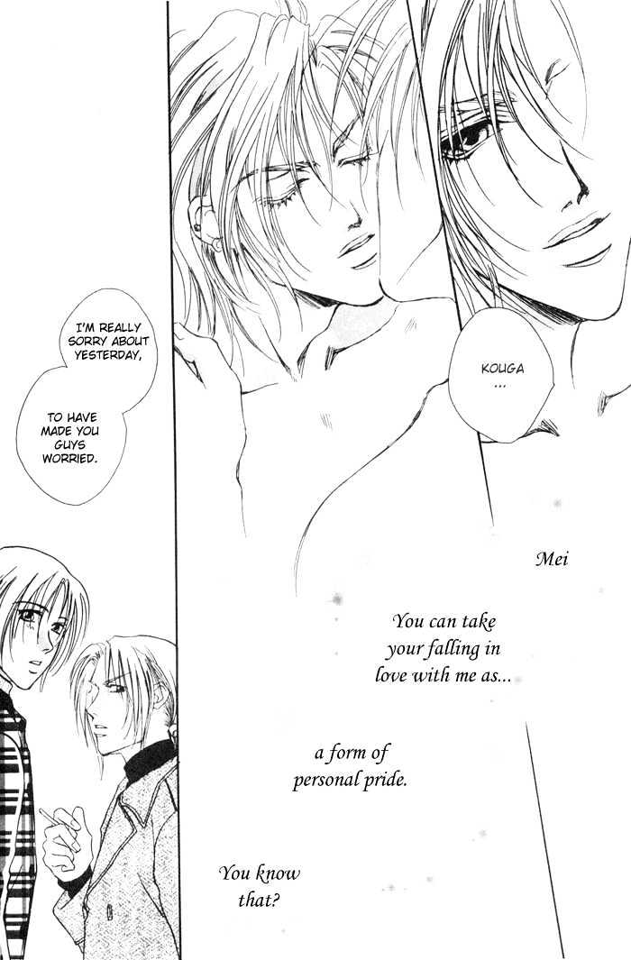 Downtown Shuffle Chapter 5 page 29 - Chapter 5 : Eternal Melody