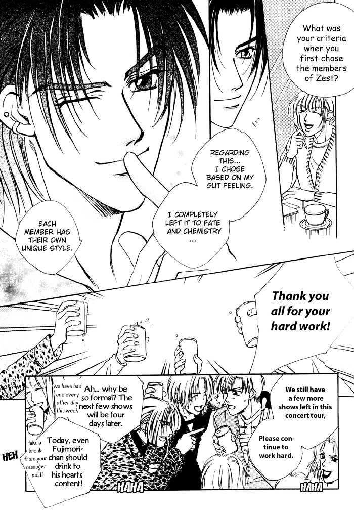 Downtown Shuffle Chapter 5 page 3 - Chapter 5 : Eternal Melody