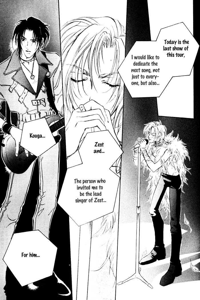Downtown Shuffle Chapter 5 page 31 - Chapter 5 : Eternal Melody