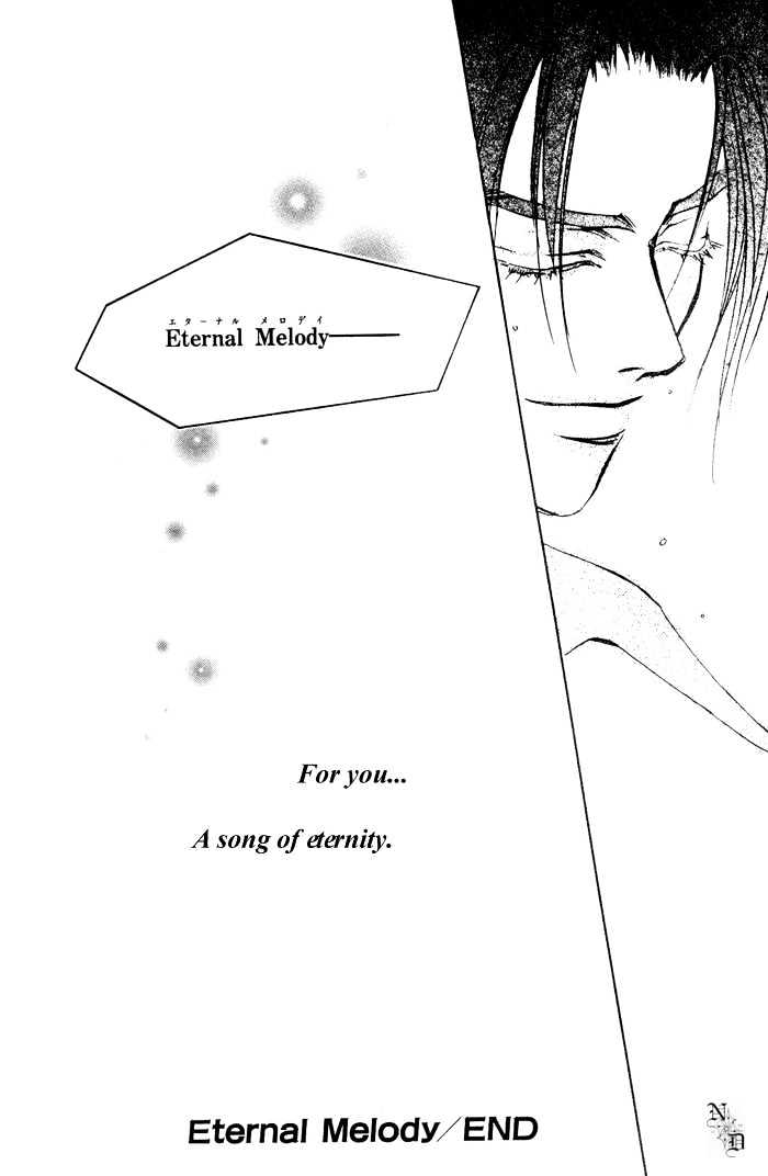 Downtown Shuffle Chapter 5 page 32 - Chapter 5 : Eternal Melody