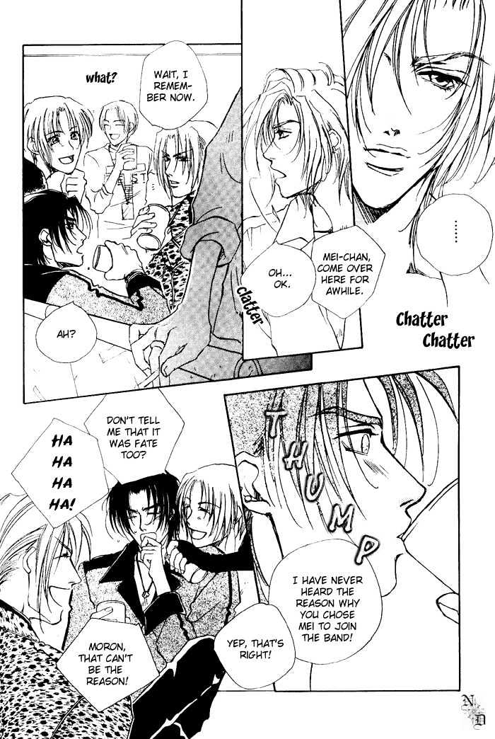 Downtown Shuffle Chapter 5 page 6 - Chapter 5 : Eternal Melody